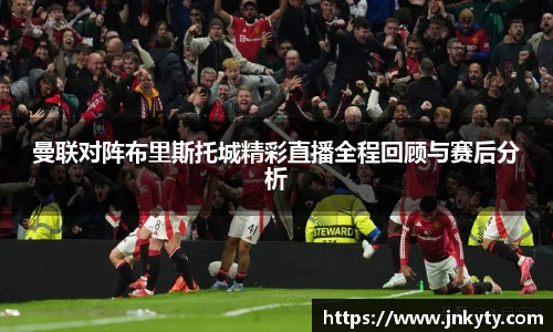 九游体育