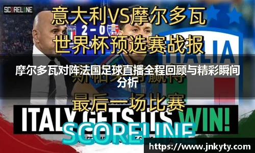 九游体育平台