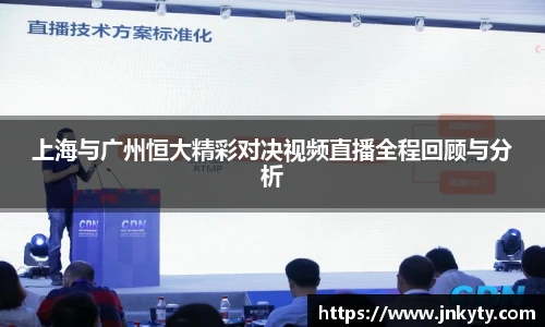 九游体育平台