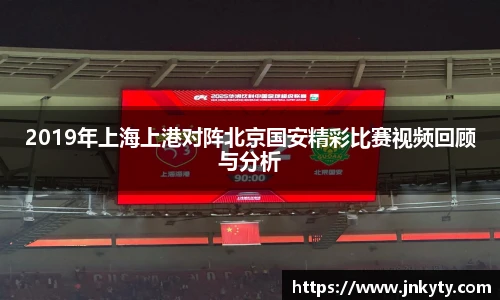 九游体育平台