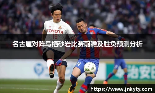 九游体育APP